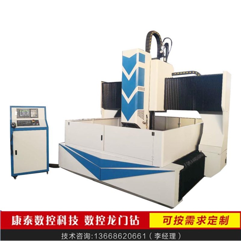 怎樣延長數控鉆機床的使用壽命