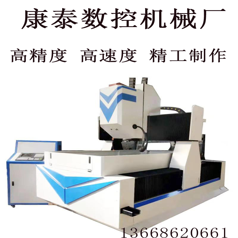 如何減少數(shù)控鉆床的磨損