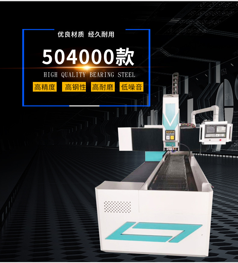 數控鉆床?孔徑增大及誤差大的原因